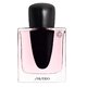 Shiseido Ginza Eau de Parfum Woda perfumowana