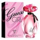 Guess Girl Woda toaletowa